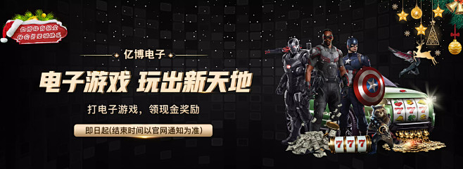 也可能因为
