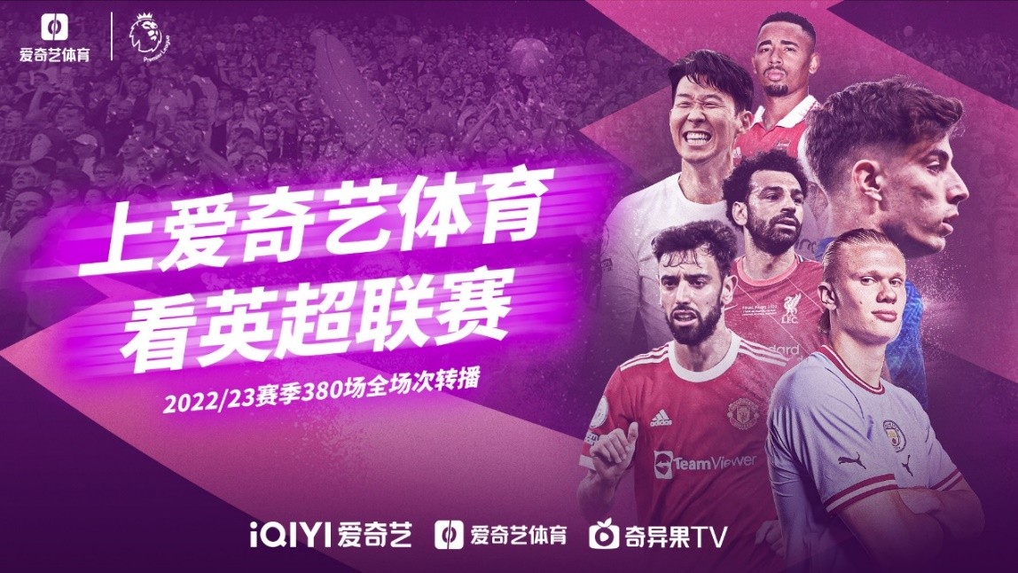 成为首位获
