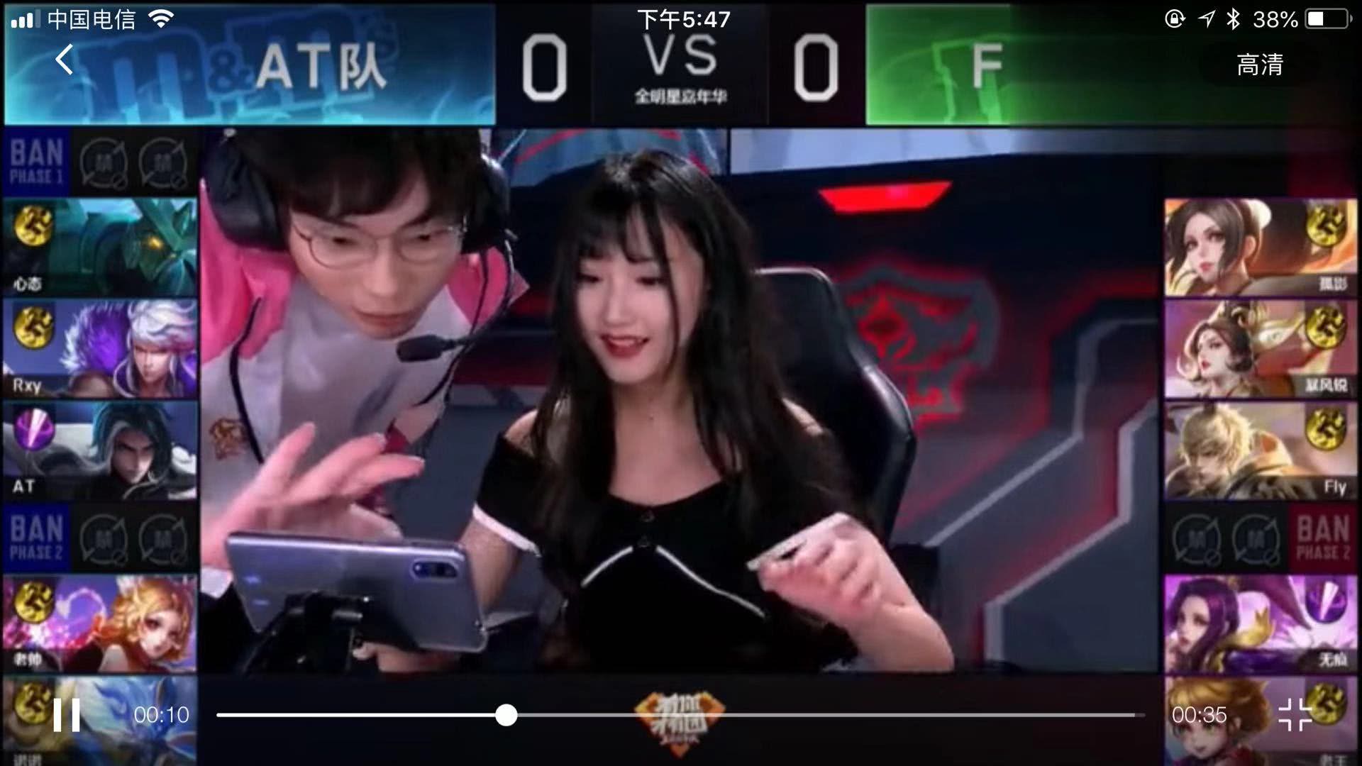 存在能为投