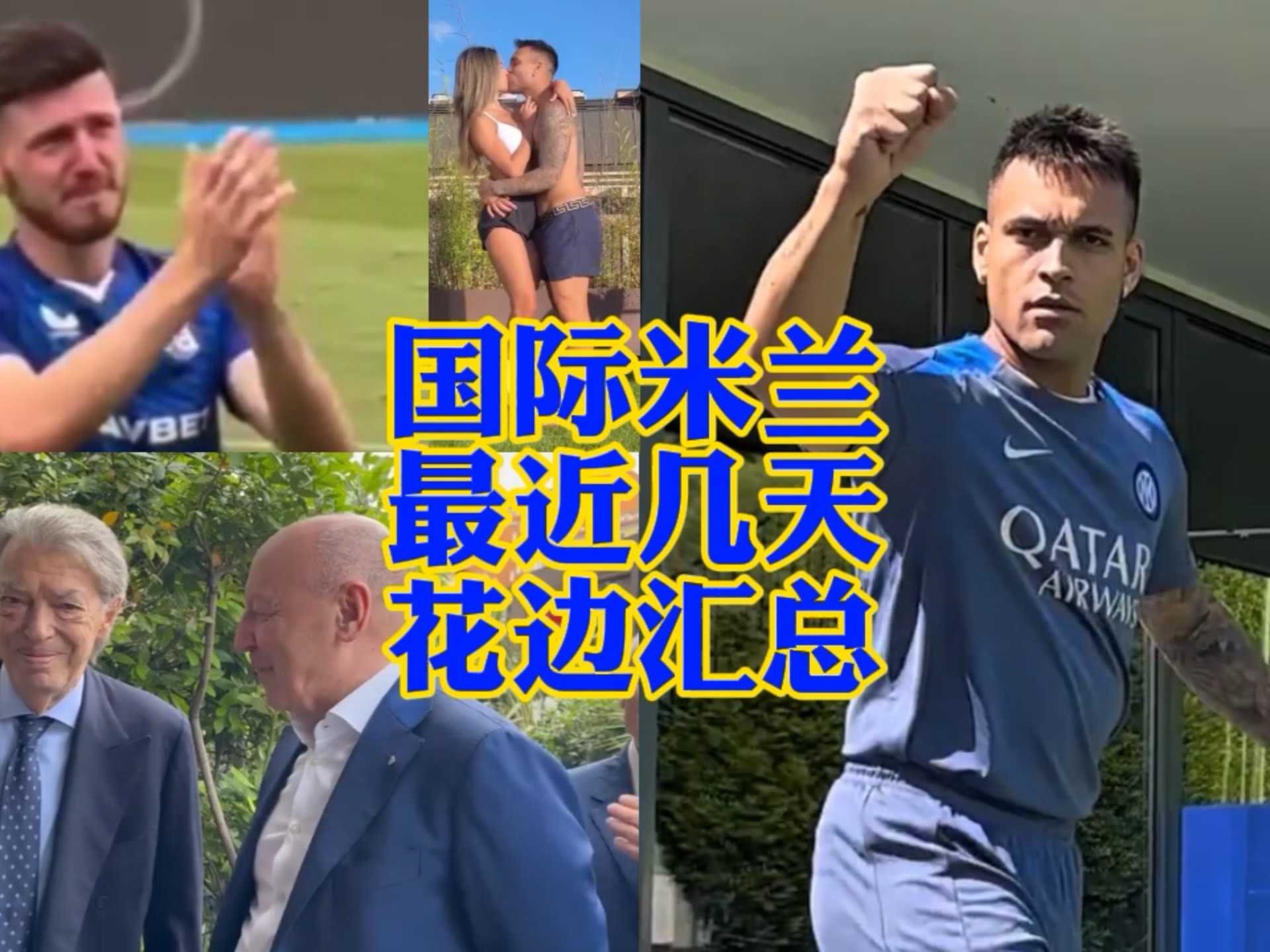 这将不可避