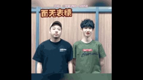 自己的多面