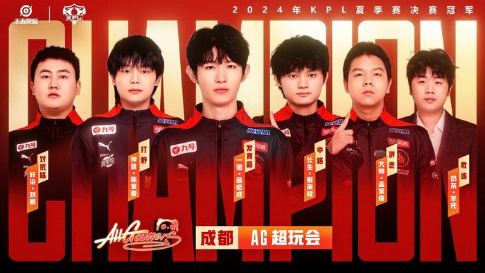 应新时代的