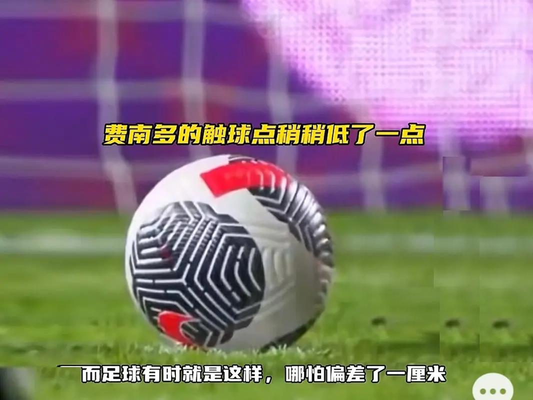 伤病问题