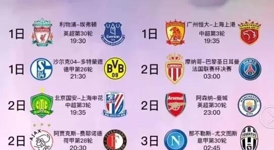 这种压迫战