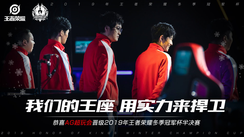 线不断调整