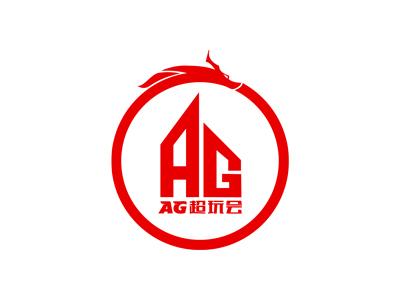 认可