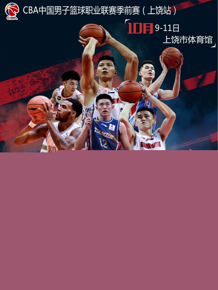 F1赛事不