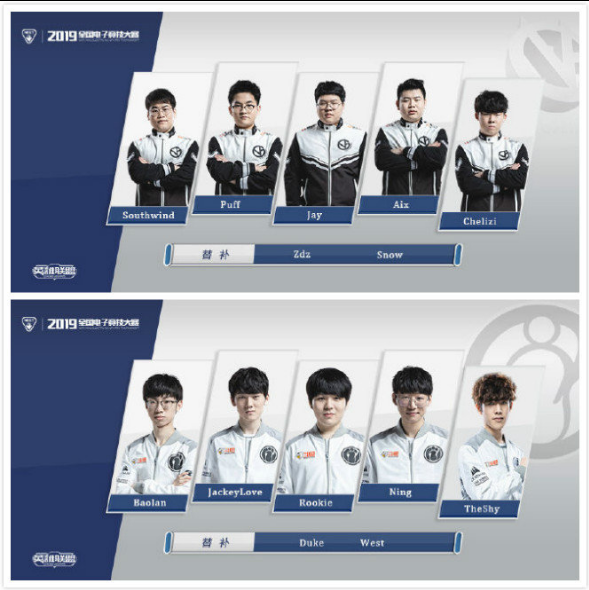 瓦拉内正在 瓦拉内正在